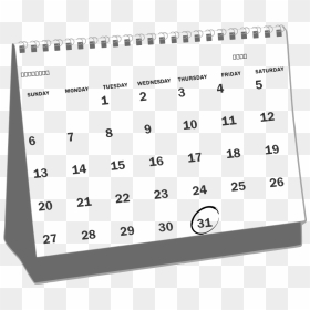 Free Calendar Cliparts Background, Download Free Clip - Calendar Clipart Black And White, HD Png Download - empty calendar png