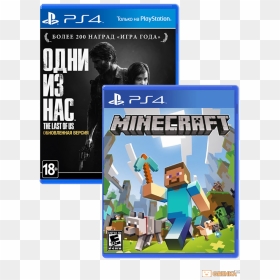 ➤ The Last Of Us Remastered Ps4 Minecraft Ps4 Купить - Minecraft Computer Game, HD Png Download - the last of us png