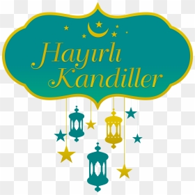 "sabrederek Ve Namaz Kılarak Yardım Dileyin - Shab E Barat Png, Transparent Png - kandil png