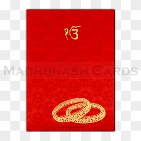Emblem, HD Png Download - indian wedding card symbols png