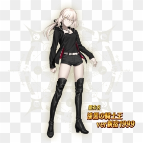 Saber Alter Shinjuku Outfit, HD Png Download - saber png