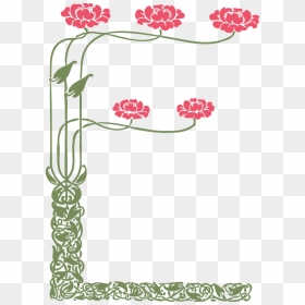 Floral Design - Art, HD Png Download - floral design png file
