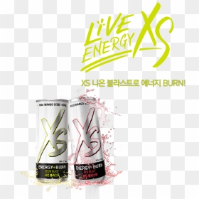 Cosmetics , Png Download - Caffeinated Drink, Transparent Png - energy blast png