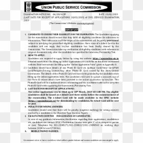 Document, HD Png Download - chandmala png