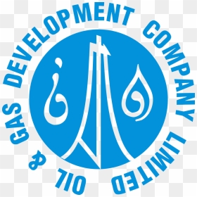 Emblem, HD Png Download - rupee symbol 3d png