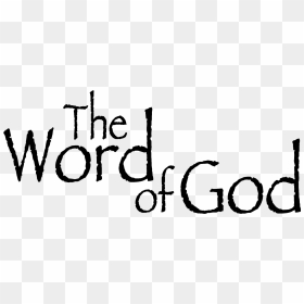 Word Of God Text, HD Png Download - murugan god png