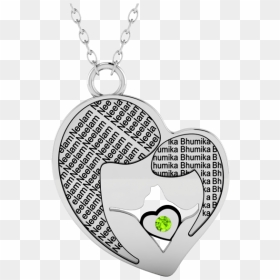 Boy Locket Png, Transparent Png - imitation jewellery png