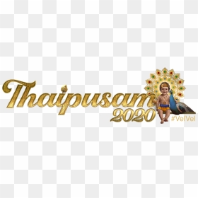 Thaipusam 2020, HD Png Download - murugan god png