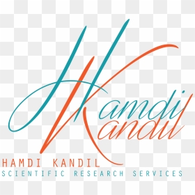 Calligraphy , Png Download - Graphic Design, Transparent Png - kandil png