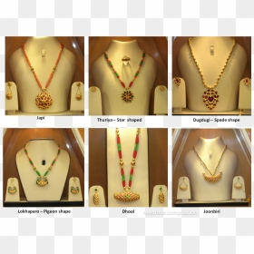 Zangfai Assamese Jewellery With Price, HD Png Download - imitation jewellery png