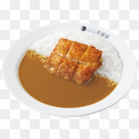 Image - Japanese Curry, HD Png Download - chicken curry png