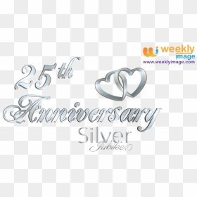 Silver Anniversary Clipart - 25 Wedding Anniversary Png, Transparent Png - wedding heart design png