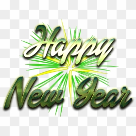 Happy New Year Png - Happy New Year Logo Png, Transparent Png - happy thanksgiving banner png