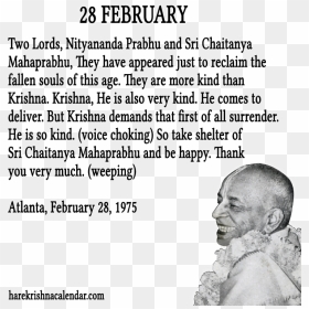 Prabhupada Quotes For The Month Of Februry - Prabhupada Quotes 28 February, HD Png Download - lord mahavishnu png