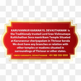 Karanayildevasthanam - Vishnumaya Pray In Malayalam, HD Png Download - lord mahavishnu png