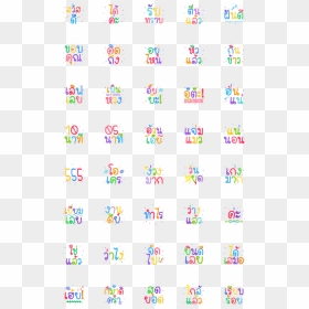 Clip Art, HD Png Download - okay emoji png