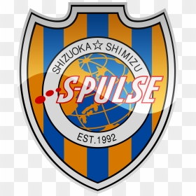 Shimizu S-pulse Hd Logo Png - Shimizu S Pulse Logo Png, Transparent Png - pulse png