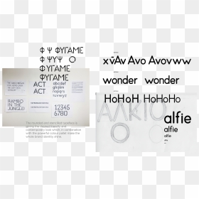 The Digital Communication Of The Brand Was The Most - Calligraphy, HD Png Download - fox shine png