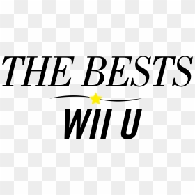 The 12 Best Games For The Wii U Clipart , Png Download - Ircem, Transparent Png - wii u logo png
