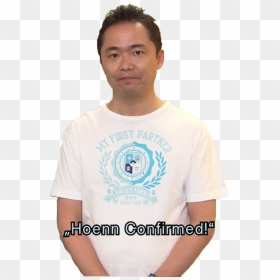 Fred Perry , Png Download - Active Shirt, Transparent Png - yee png