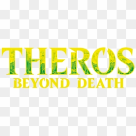 Beyond Death - Theros Beyond Death Symbol, HD Png Download - magic the gathering logo png