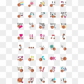 Cute Cartoon Emoji, HD Png Download - basketball emoji png