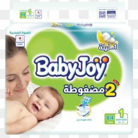 Babyjoy Tape Diaper Size Newborn / Small - حفاضات بيبي جوي, HD Png Download - diaper png