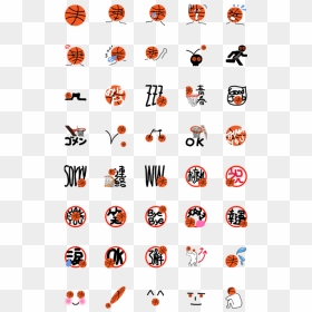 Emoji, HD Png Download - basketball emoji png