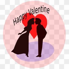 Valentines Images Clip Art, HD Png Download - party people png