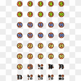 Dbz Emoji, HD Png Download - basketball emoji png