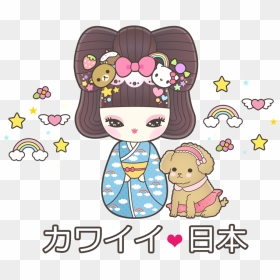 Happy Monthsary In Japanese , Png Download - Japanese Kawaii Art, Transparent Png - japanese png
