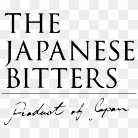 The Japanese Bitters Logo Black - Calligraphy, HD Png Download - japanese png
