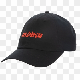 Gorros Jordan, HD Png Download - jotaro hat png