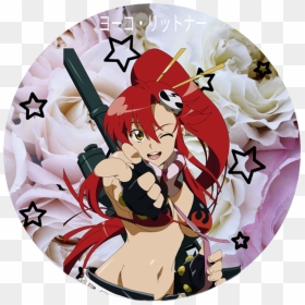 #yokolittner #yoko, HD Png Download - yoko littner png