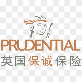 Prudential Corporation Asia Logo Png Transparent - Poster, Png Download - asia png