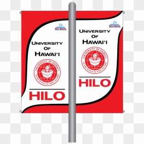 Uhhbanner On Pole, HD Png Download - pole png