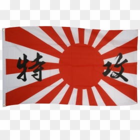 Japanese World War 2 Flag, HD Png Download - japan flag png