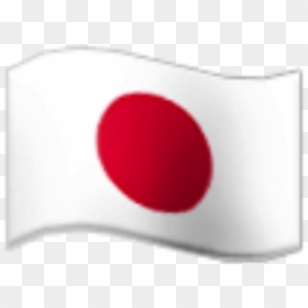 #flag #japanese #japaneseflag #japan - Circle, HD Png Download - japan flag png