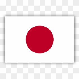 Japanese Flag Sticker - Japan Flag With Outline, HD Png Download - japan flag png
