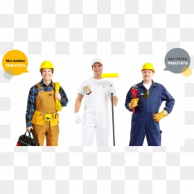 Workers, HD Png Download - construction worker png