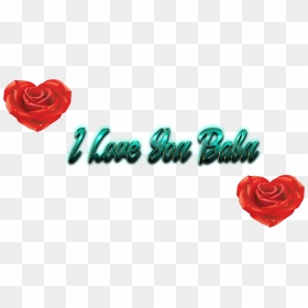 Babu Name Wallpaper - Love Heart, HD Png Download - i love you png