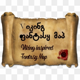 Viking Scroll, HD Png Download - wax seal png