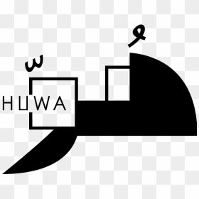 Huwa Designs, HD Png Download - jingle bells png