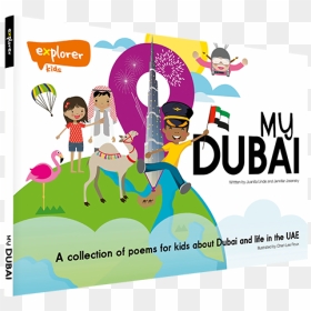 Flyer, HD Png Download - holi text png