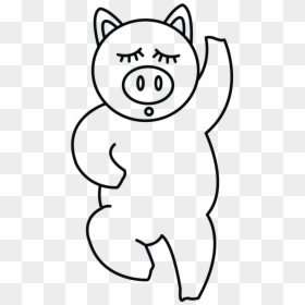 Comida Para Colorear, HD Png Download - pig nose png