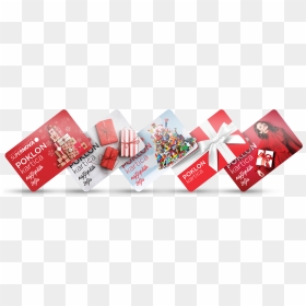 Gift Wrapping, HD Png Download - supernova png