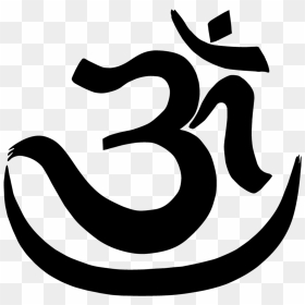 Nadyoga, HD Png Download - tanpura png