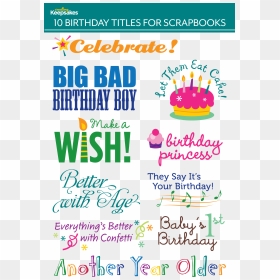Birthday Album Title Ideas For Facebook, HD Png Download - 1st birthday candle png
