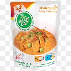 ส มา ร์ ท อี ท, HD Png Download - chicken curry png