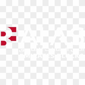 Alas Blocks - Alas Emirates Blocks Llc, HD Png Download - alas png